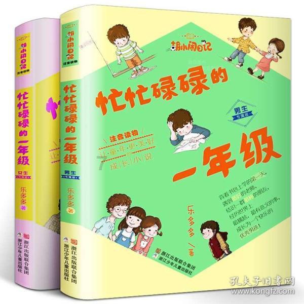 微信新功能都有哪些？游戏画面