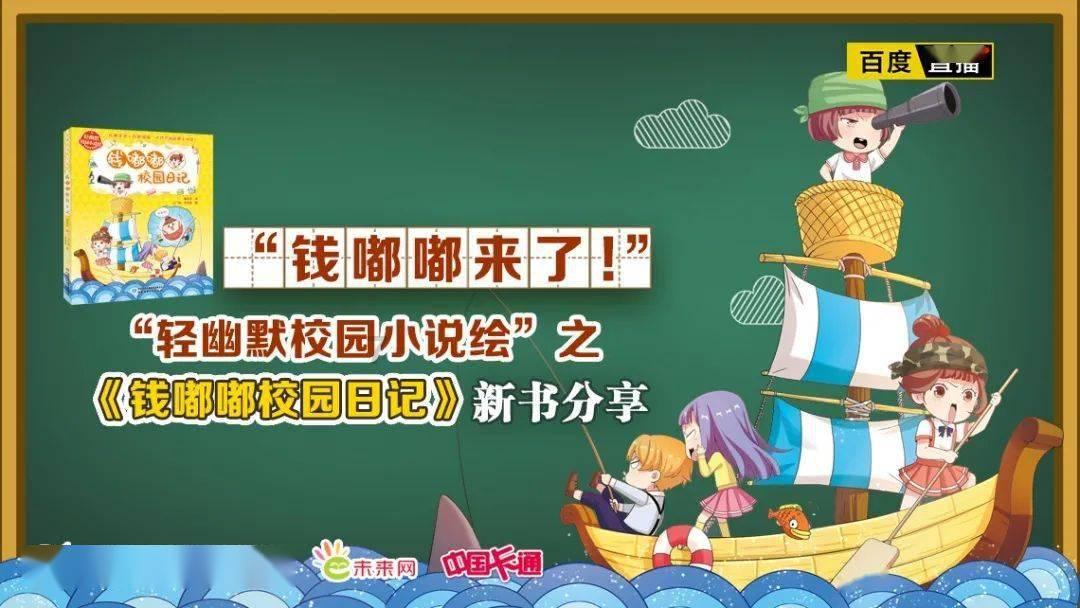 水疗中心