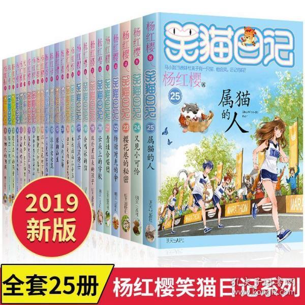 刘青山和张子善贪污171亿，相当于现在多少钱？妻儿过得如何？