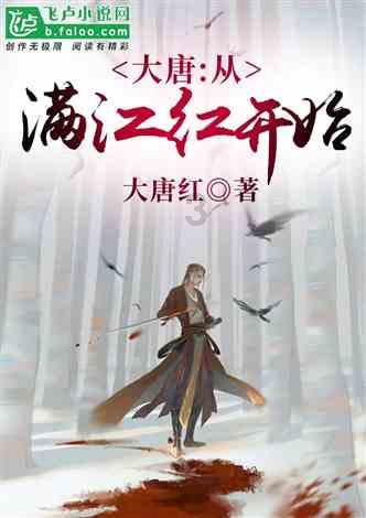 刘国宾少将履新,山东广饶人