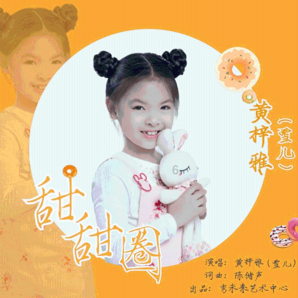 长沙财经学校和长沙电子工业学校哪个好？游戏画面