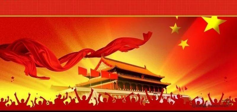 山西省设立文物保护基金