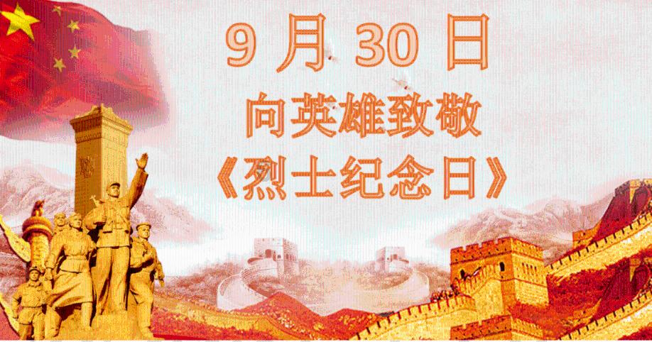 尚春霞代表：持续擦亮湖北农产品公用品牌金字招牌