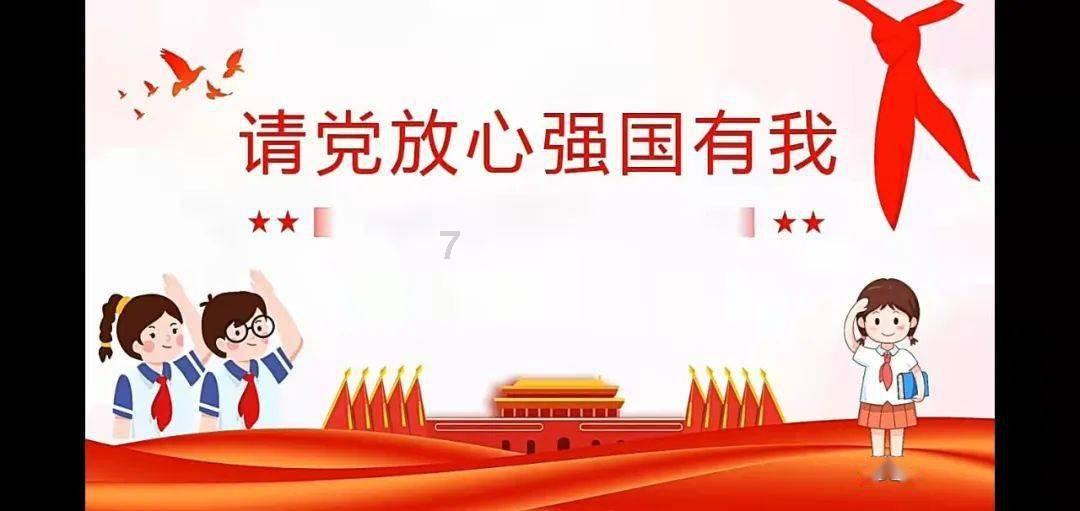 引球进框选关版