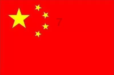 V2X测试任务组启动会暨V2X专题会议顺利召开