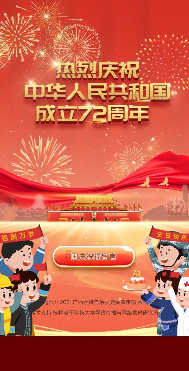 蓝心妍：因失恋“错选”而一举成名，走向巅峰！