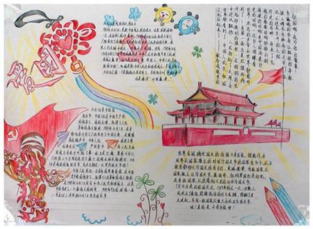 【关注】徒步古道迎新春 茶马文化润心怀