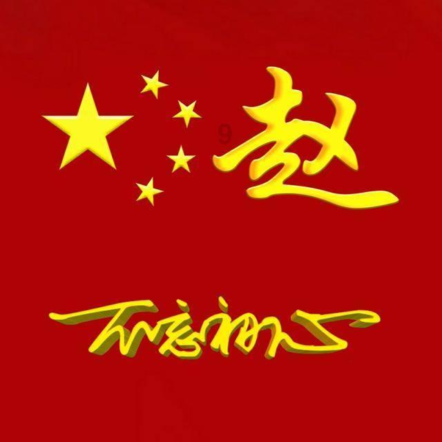 解放军重要军事演训行动将组织实弹射击，有哪些重大突破？游戏画面