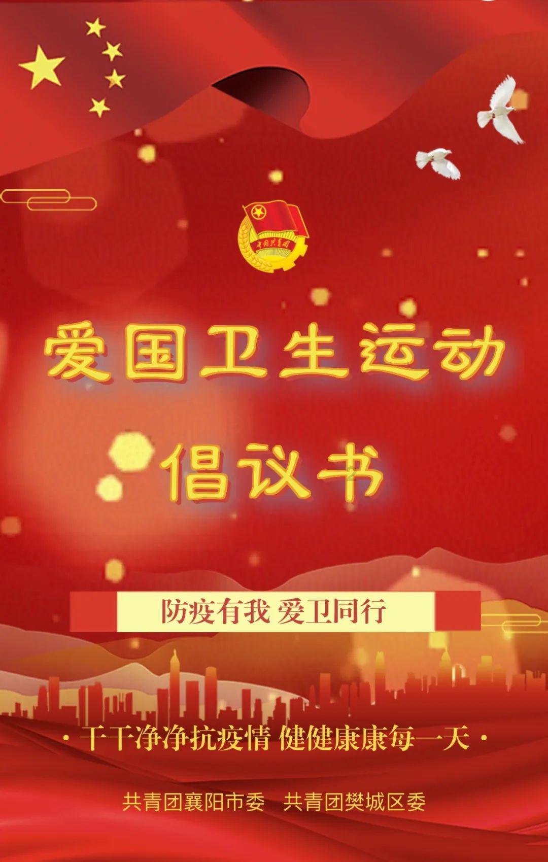 快刺水果