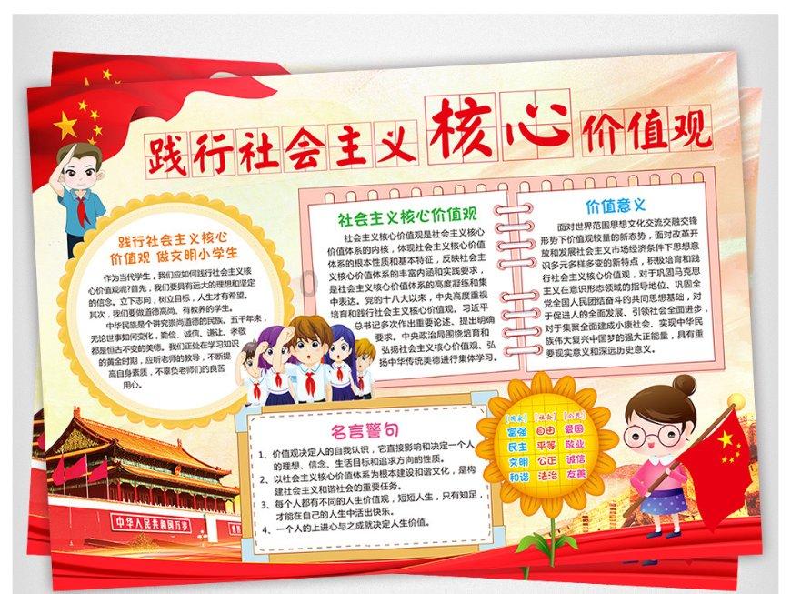Kelly陈慧琳全新国语单曲《时光厚礼》 唱温情岁月惜点滴时光