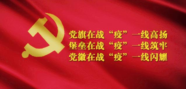 点燃的炸弹人