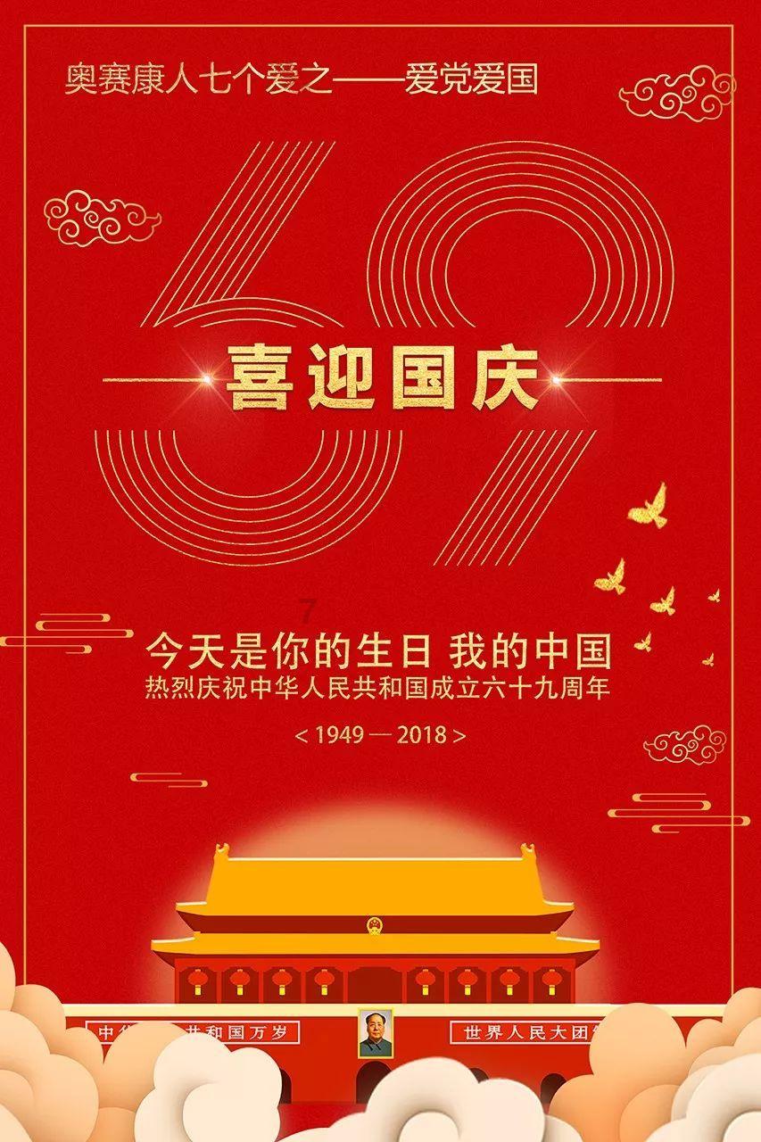 微信新功能都有哪些？游戏画面