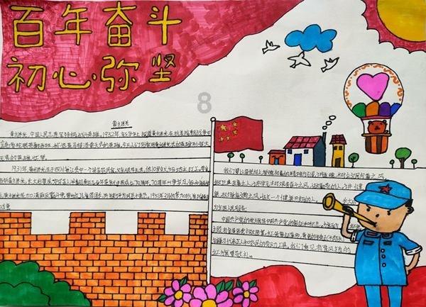 2024香港优才计划名校名单更新！目前仅有176所院校！