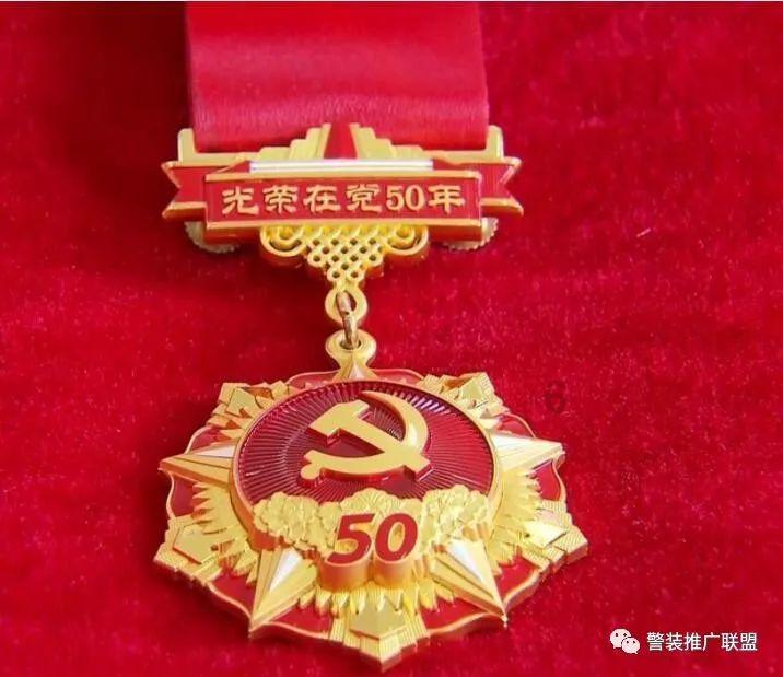 勇敢的心世界大战