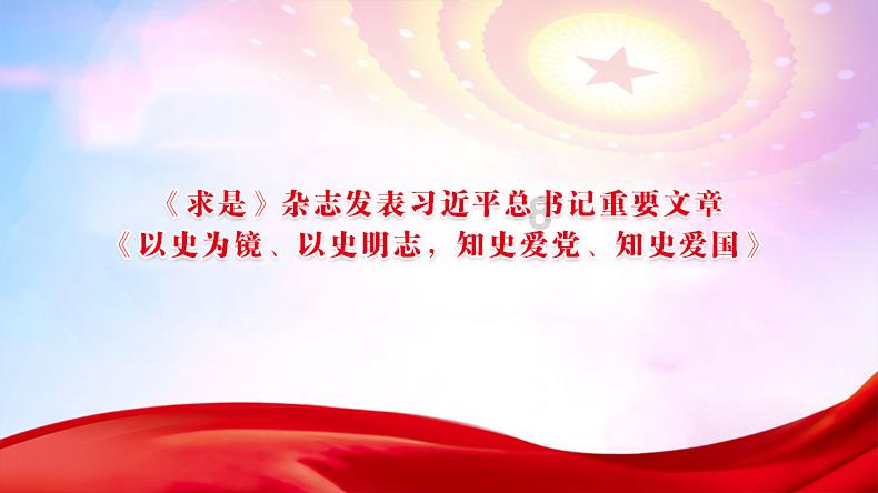 男孩20岁了，学门什么技术好？