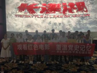 古人打仗时，即使再热也不能立刻脱掉盔甲，常遇春就是因此而亡