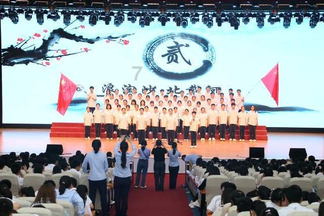 冰晶对对碰