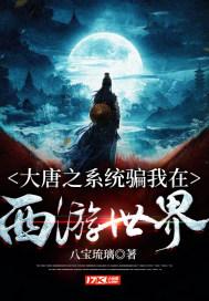 披萨找不同