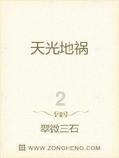 梦华录之欧阳旭，从跨马游街的探花郎到人人唾弃的杀人犯可悲可叹